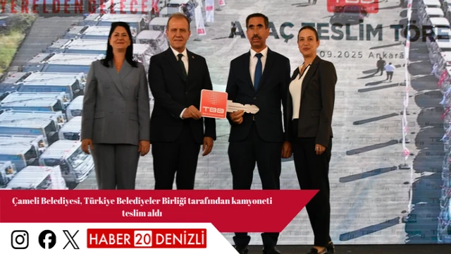 Çameli Belediyesi, Türkiye Belediyeler Birliği tarafından kamyoneti teslim aldı