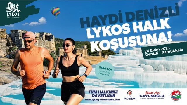 Lykos Maratonu