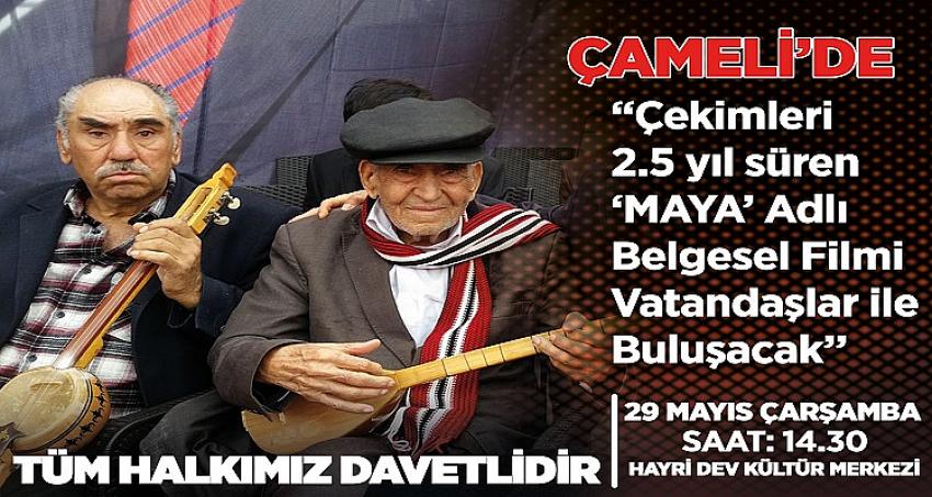 ÇAMELİ’NİN YÖRESEL SANATÇILARININ BELGESEL FİLMİ