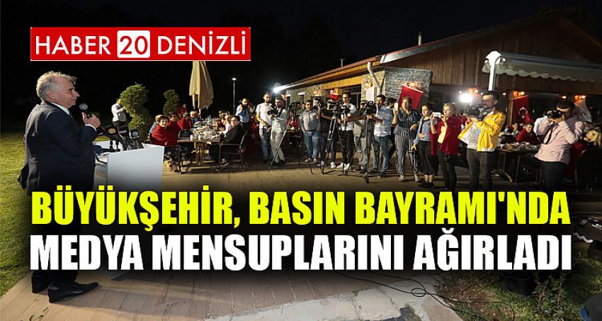 Büyükşehir, Basın Bayramı'nda medya mensuplarını ağırladı