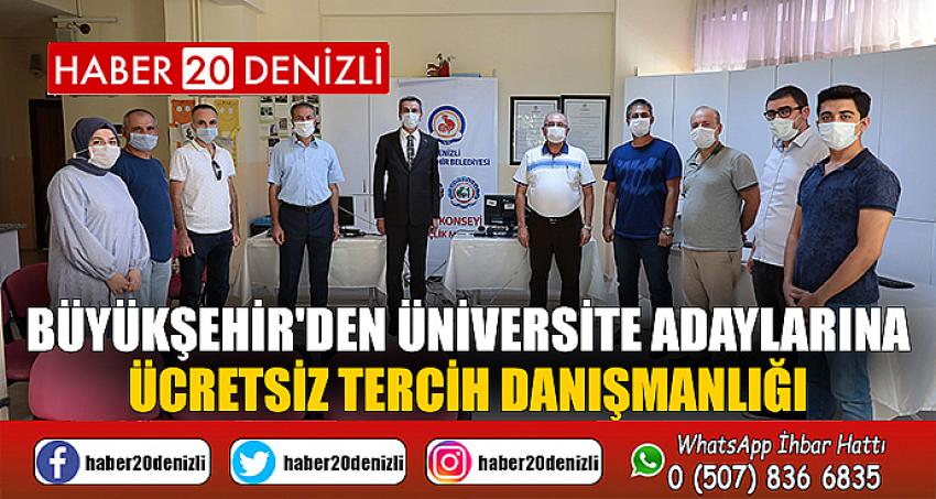 Büyükşehir'den üniversite adaylarına ücretsiz tercih danışmanlığı