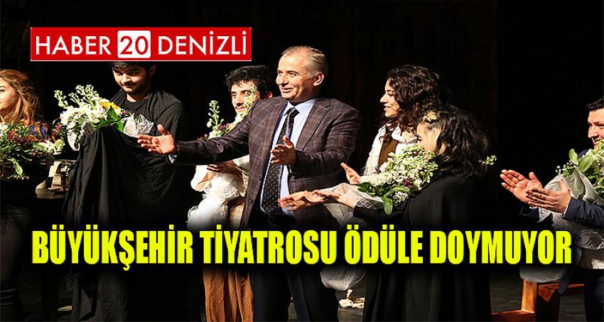 Büyükşehir Tiyatrosu Ödüle Doymuyor