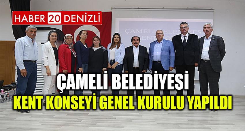 ÇAMELİ BELEDİYESİ KENT KONSEYİ GENEL KURULU YAPILDI