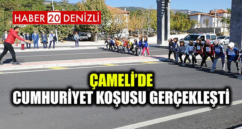 Çameli’de Cumhuriyet Koşusu gerçekleşti