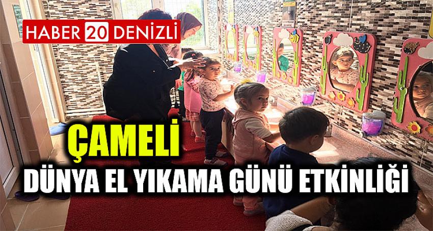 DÜNYA EL YIKAMA GÜNÜ ETKİNLİĞİ