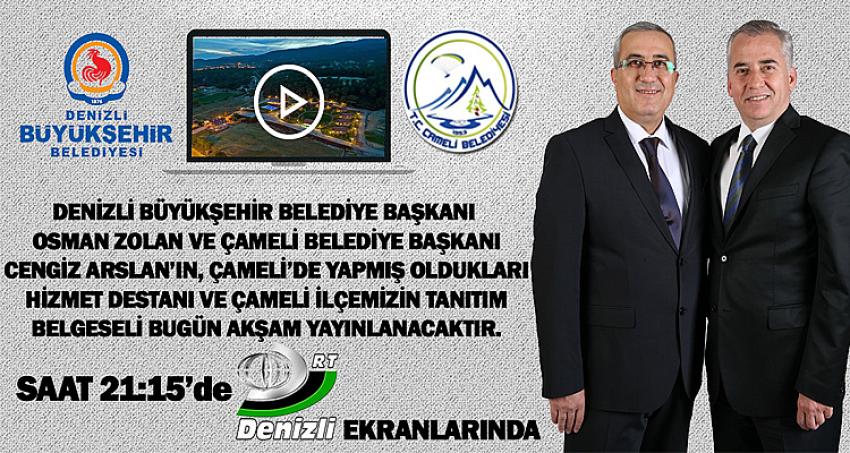 ÇAMELİ BELEDİYESİ'NDEN TANITIM FİLMİ