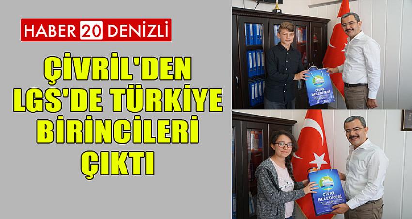 ÇİVRİL'DEN LGS'DE TÜRKİYE BİRİNCİLERİ ÇIKTI