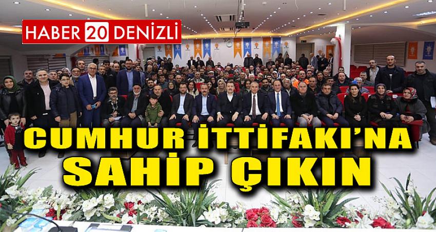 ÖRKİ,’’CUMHUR İTTİFAKI’NA SAHİP ÇIKIN’’