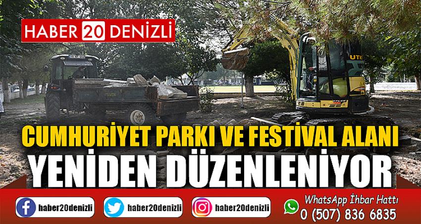 CUMHURİYET PARKI VE FESTİVAL ALANI YENİDEN DÜZENLENİYOR