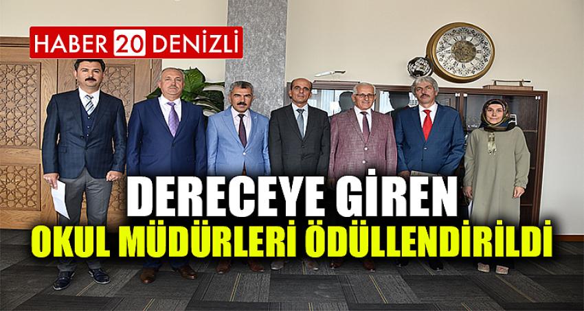 DERECEYE GİREN OKUL MÜDÜRLERİ ÖDÜLLENDİRİLDİ