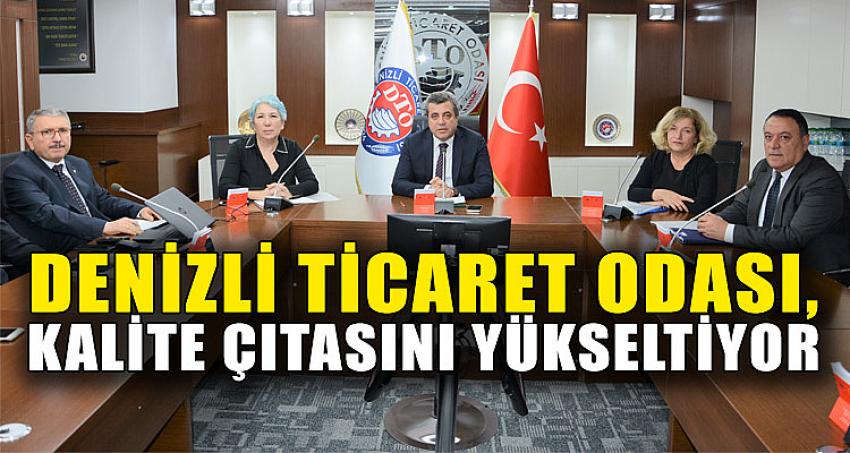 DTO, TSE’NİN DENETİMİNDEN GEÇTİ