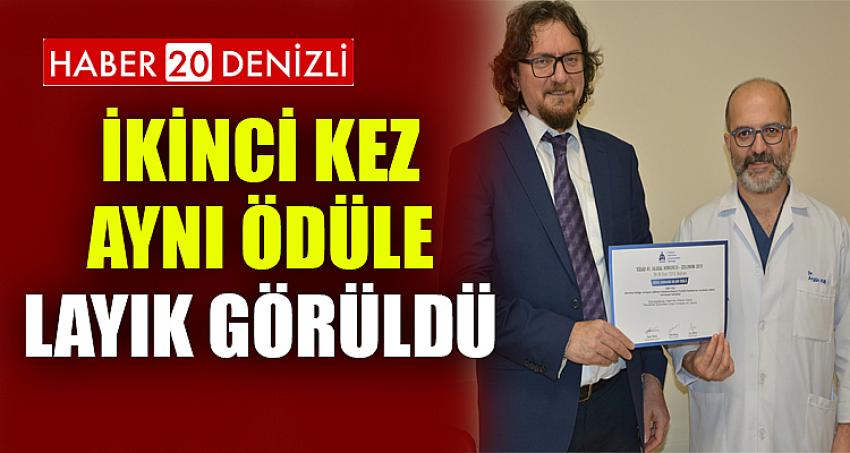 PAÜ HASTANESİ İKİNCİ KEZ AYNI ÖDÜLE LAYIK GÖRÜLDÜ