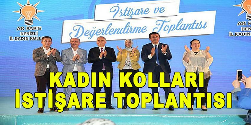 KADIN KOLLARI İSTİŞARE TOPLANTISI