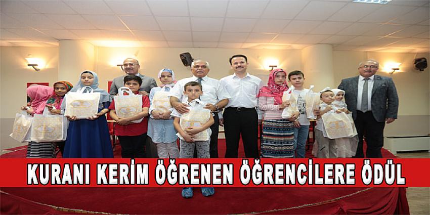 KURANI KERİM ÖĞRENEN ÖĞRENCİLERE ÖDÜL