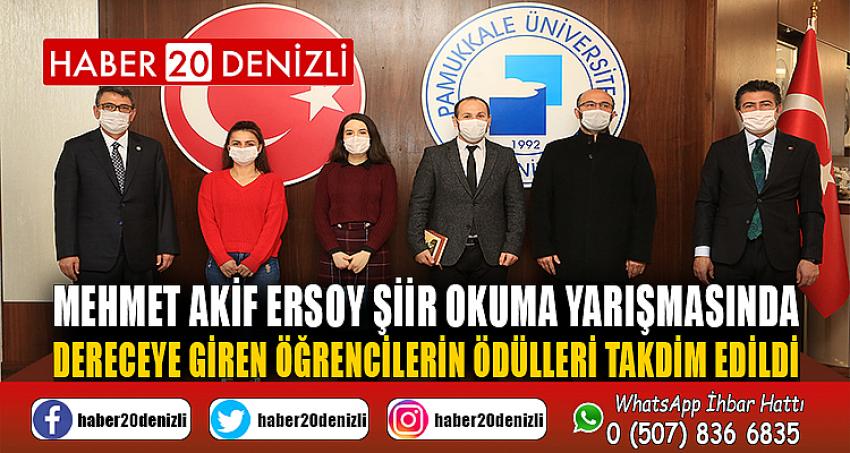 Mehmet Akif Ersoy Şiir Okuma Yarışmasında Dereceye Giren Öğrencilerin Ödülleri Takdim Edildi