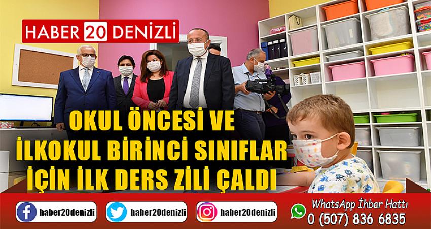 Okul Öncesi ve İlkokul Birinci Sınıflar İçin İlk Ders Zili Çaldı