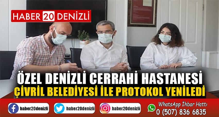 Özel Denizli Cerrahi Hastanesi, Çivril Belediyesi ile protokol yeniledi