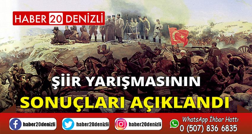 "YUNAN İŞGALİ VE CABAR ŞEHİTLERİMİZ" KONULU ŞİİR YARIŞMASININ SONUÇLARI AÇIKLANDI