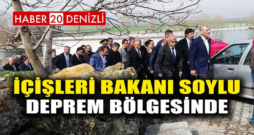 İÇİŞLERİ BAKANI SOYLU DEPREM BÖLGESİNDE